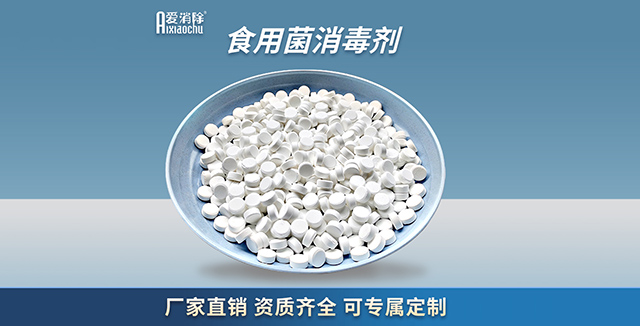 水產(chǎn)養(yǎng)殖中，用完二氧化氯后需要換水解毒嗎？
